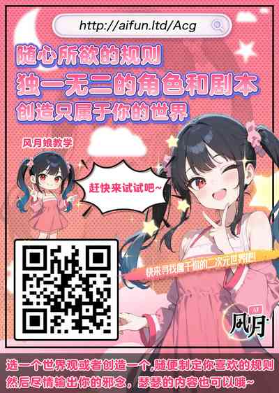 第31頁 封面 - HaSM.cc