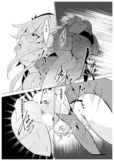 第27页 封面 - HaSM.cc