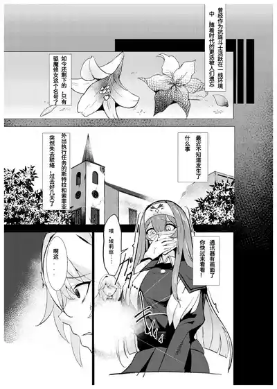 第3页 封面 - HaSM.cc