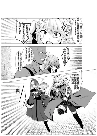 第7页 封面 - HaSM.cc