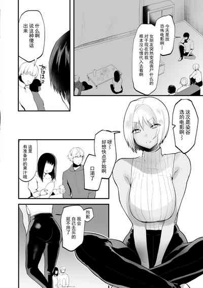第103页 封面 - HaSM.cc