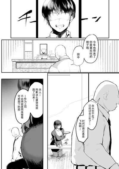 第147页 封面 - HaSM.cc