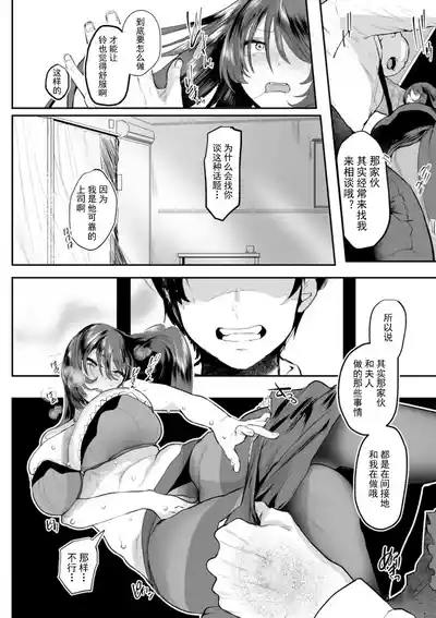 第151页 封面 - HaSM.cc
