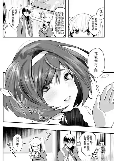第171页 封面 - HaSM.cc