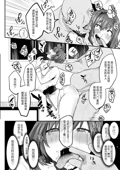 第187页 封面 - HaSM.cc