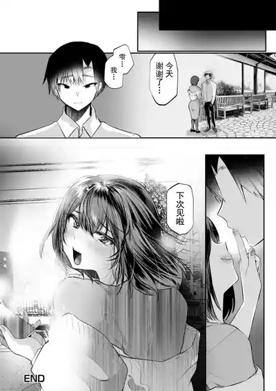 第211页 封面 - HaSM.cc