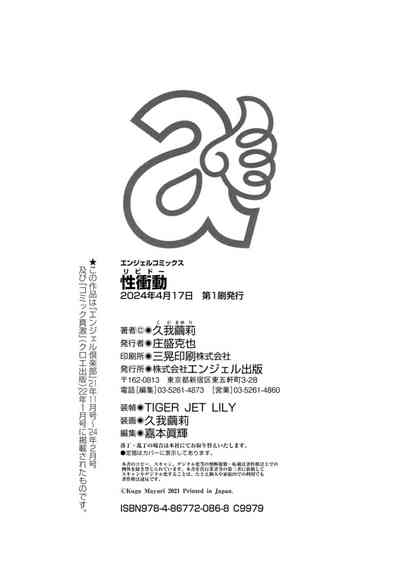 第227页 封面 - HaSM.cc