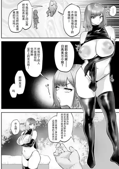 第79页 封面 - HaSM.cc