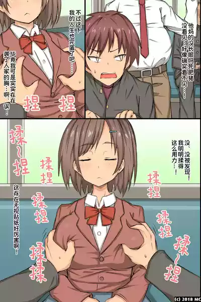 第15頁 封面 - HaSM.cc