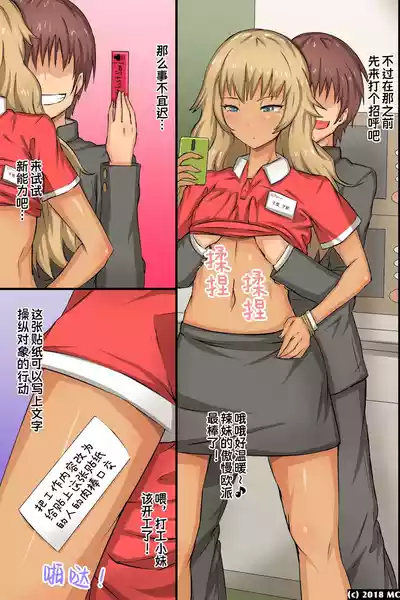 第19頁 封面 - HaSM.cc