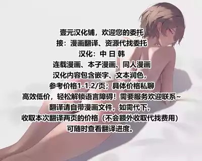 第11页 封面 - HaSM.cc