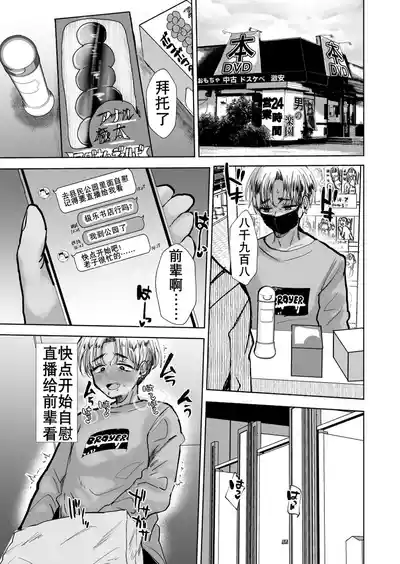 第11頁 封面 - HaSM.cc