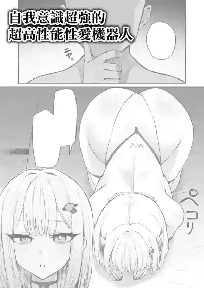 第15頁 封面 - HaSM.cc