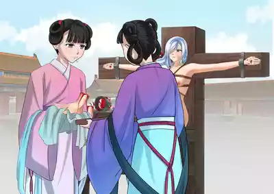 第115页 封面 - HaSM.cc