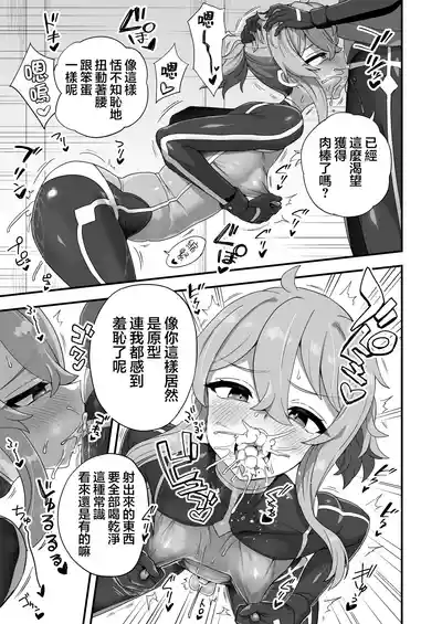 第7頁 封面 - HaSM.cc