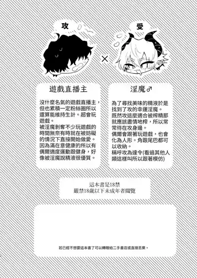 第3頁 封面 - HaSM.cc