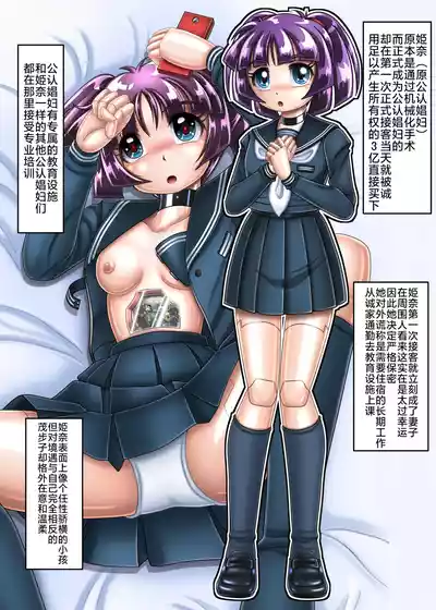 第63页 封面 - HaSM.cc