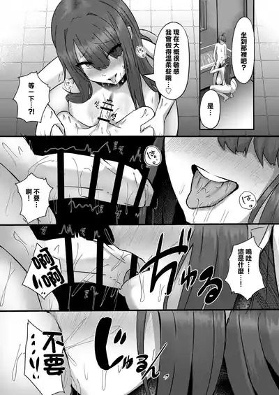 第15頁 封面 - HaSM.cc