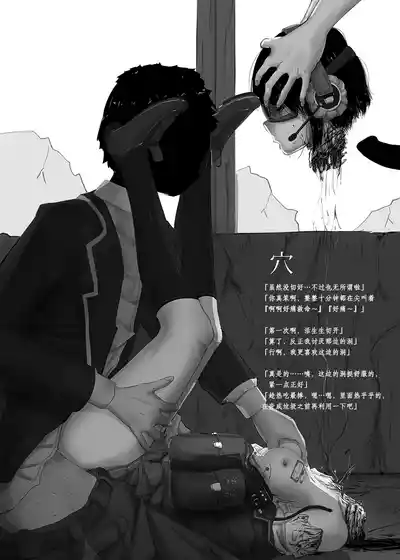第15页 封面 - HaSM.cc