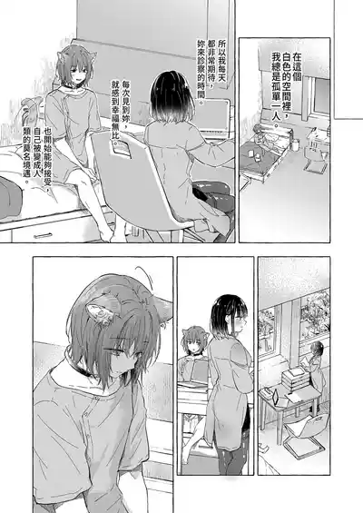 第15頁 封面 - HaSM.cc