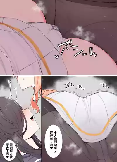 第11頁 封面 - HaSM.cc