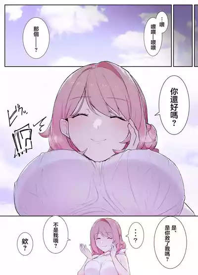 第15頁 封面 - HaSM.cc