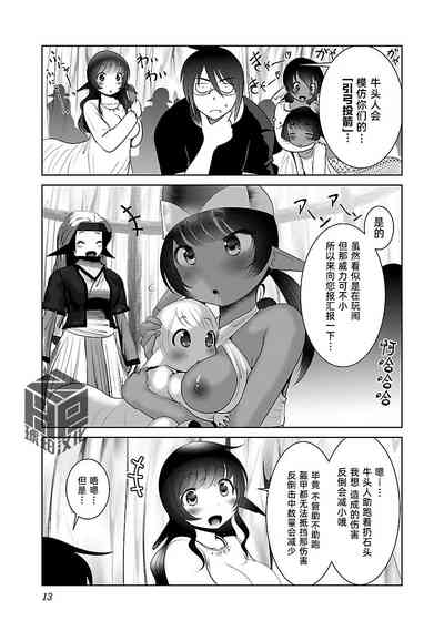 第15頁 封面 - HaSM.cc