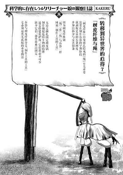 第3頁 封面 - HaSM.cc