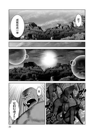 第55頁 封面 - HaSM.cc