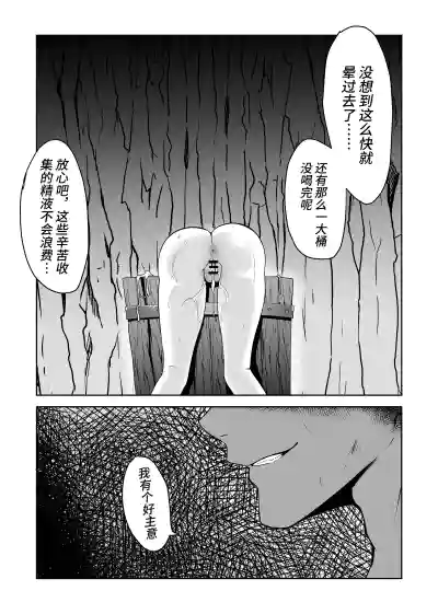 第183页 封面 - HaSM.cc