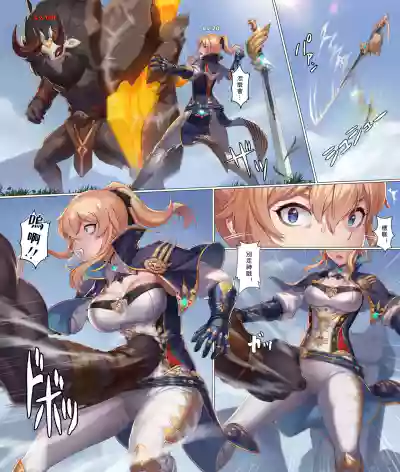 第187页 封面 - HaSM.cc