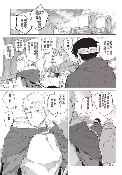 第103頁 封面 - HaSM.cc