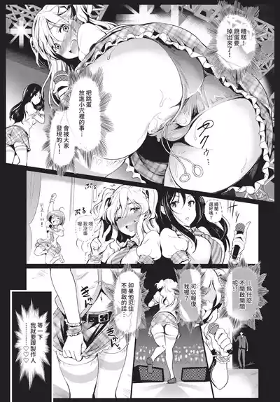 第191頁 封面 - HaSM.cc