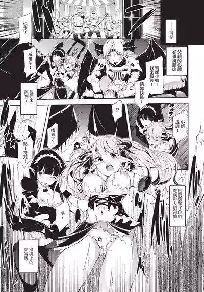 第255頁 封面 - HaSM.cc