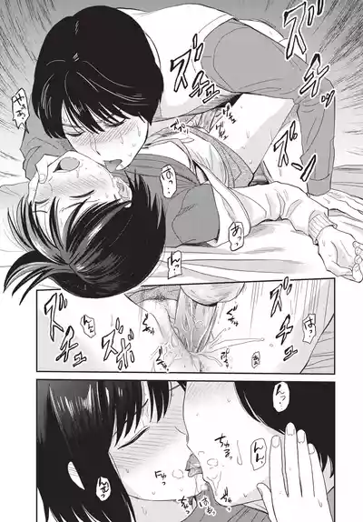 第167頁 封面 - HaSM.cc