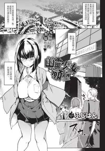 第323頁 封面 - HaSM.cc
