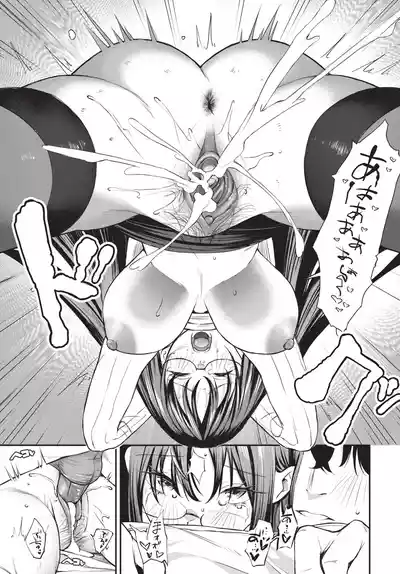 第103頁 封面 - HaSM.cc
