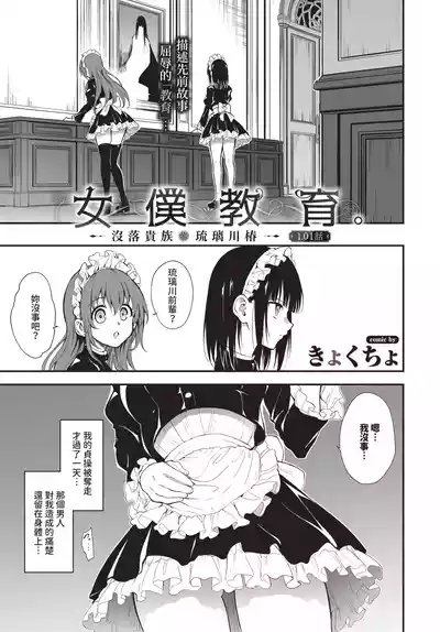 第15頁 封面 - HaSM.cc