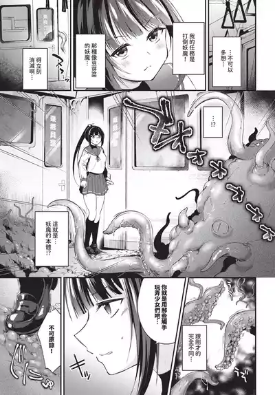 第227頁 封面 - HaSM.cc