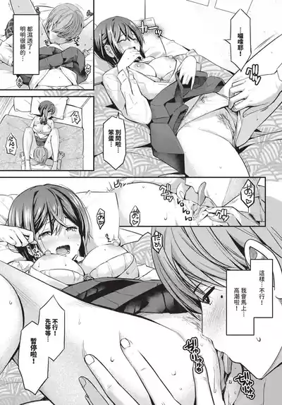 第459頁 封面 - HaSM.cc