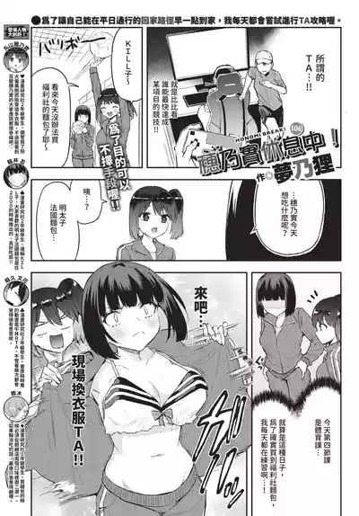 第599頁 封面 - HaSM.cc