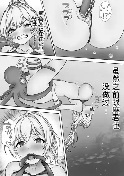 第11頁 封面 - HaSM.cc