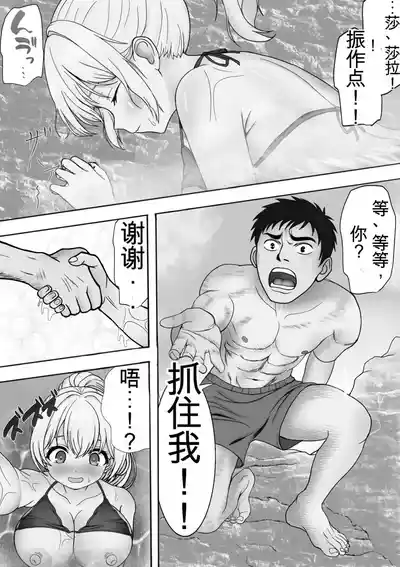 第15頁 封面 - HaSM.cc