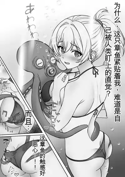 第7頁 封面 - HaSM.cc