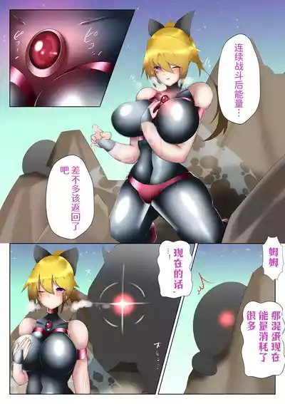 第19页 封面 - HaSM.cc