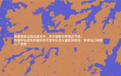 第3页 封面 - HaSM.cc