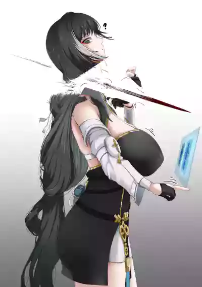 第239页 封面 - HaSM.cc