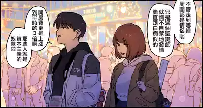 第63页 封面 - HaSM.cc