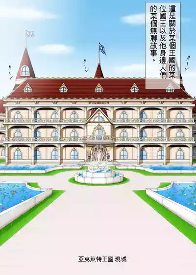 第3页 封面 - HaSM.cc
