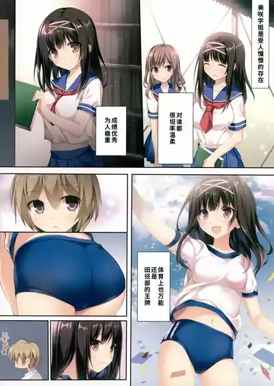 第11頁 封面 - HaSM.cc